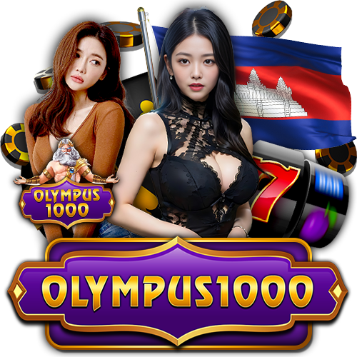 Maximalkan Kemenangan Anda di Situs Slot Olympus1000